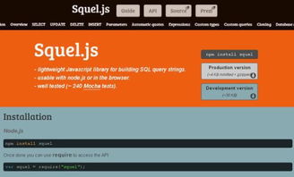 為web開發(fā)人員準(zhǔn)備的11個最好數(shù)據(jù)庫管理工具