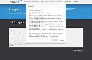 2016年24個最好的web設(shè)計與開發(fā)工具