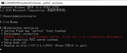 python 實(shí)際應(yīng)用 完成一個(gè)網(wǎng)站的注冊(cè) 登錄的前后端頁面開發(fā)