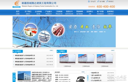 朝陽網(wǎng)站軟件定制開發(fā) 引領(lǐng)時(shí)代潮流的網(wǎng)頁開發(fā)新趨勢