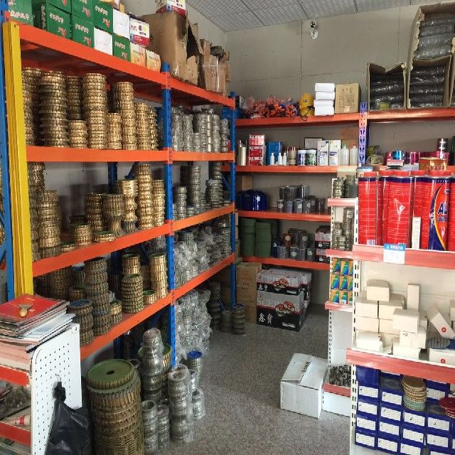 公司展廳、倉庫一角--南京富利達 - 富利達 - 九正(中國建材第一網)