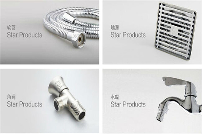 過江龍水暖配件