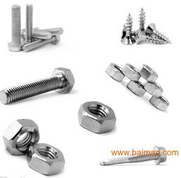 山型卡廠家供應 優質螺桿 浩宇建筑五金廠,山型卡廠家供應 優質螺桿 浩宇建筑五金廠生產廠家,山型卡廠家供應 優質螺桿 浩宇建筑五金廠價格