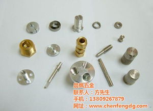 虎門五金沖壓 五金沖壓油 晨楓五金 優質商家